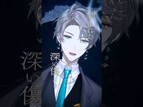【歌ってみた】「いらないもの」Cover #いらないもの #キタニタツヤ #なとり #甲斐田晴
