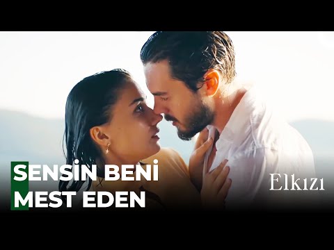 Bir Kalp Kaç Defa Sever? - Elkızı