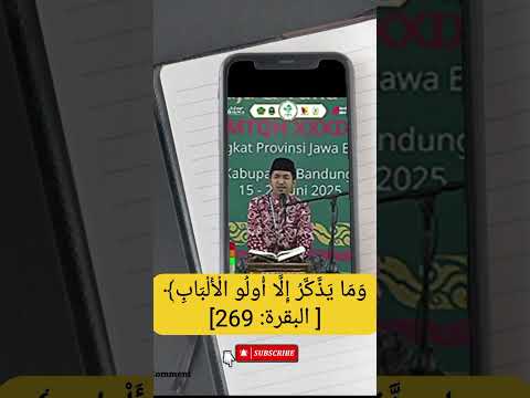 tilawah syahdu qori internasional terbaik #tilawat #qori #international #terbaik #terbaru #trending