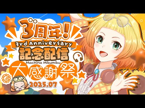 thumbnail_KPozbTQEbIQ