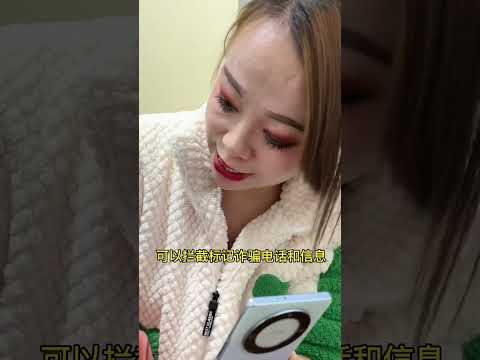 《当骗子遇见张三坑》没坑了骗子 反而把邻居坑了#人类幼崽成长记  #熊孩子