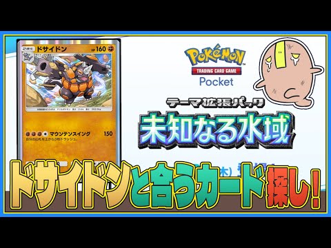 thumbnail_KQ-9aSOp4yE