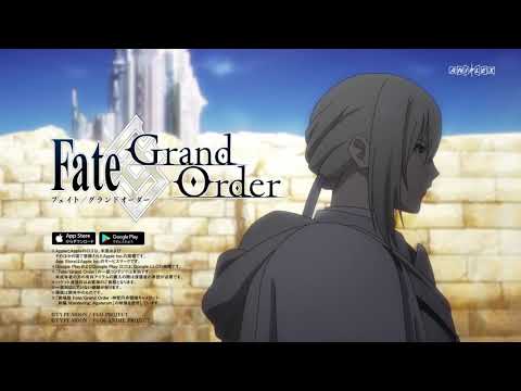 Fate/Grand Order TVCM　「劇場版 Fate/Grand Order -神聖円卓領域キャメロット- 前編 Wandering; Agateram」ver.ベディヴィエール