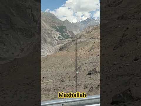 Quran Urdu translation#trendingshorts #allah #bayan #mountains #surahannaba #nature #islamictext