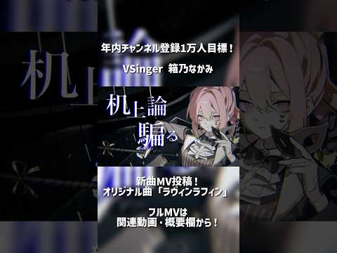 thumbnail_KQKq3tPeQ6w