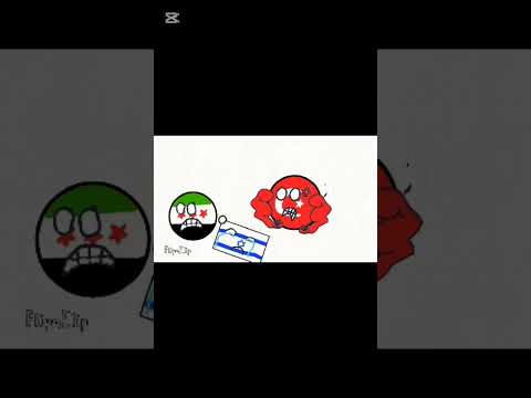 هجوم إسرائيل #animation #funny #اشتراك #countryballs