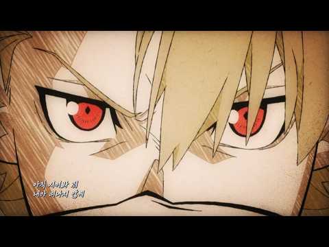 황천의 츠가이_1쿨_ED_날아보자_[Aniplus]