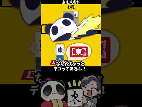 thumbnail_KQbYIynPuHY