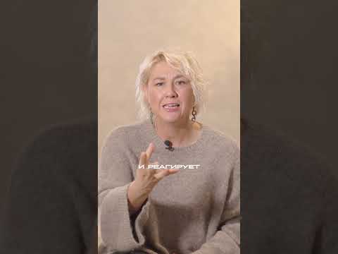 Хороший Учитель