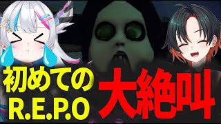 【R.E.P.O】初めての協力プレイで大絶叫…!!!【あいさきちぃ。／VTuber／配信中】〘 #新人vtuber 〙