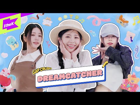 드림캐쳐가 말아주는 커피..?☕️ 이건 귀하다 | 드림캐쳐 | Dreamcatcher | OOTD | 내돌의 온도차 | GAP CRUSH