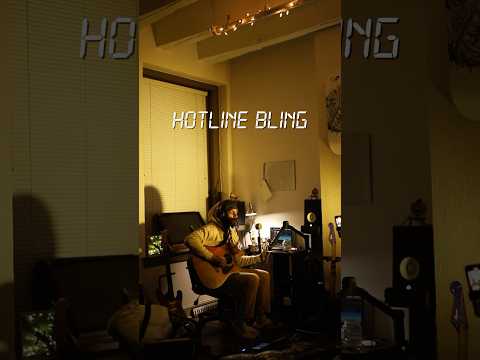 Hotline Bling #cover #drake #coversong #billieeilish #acousticcover #acousticguitar #acousticsongs