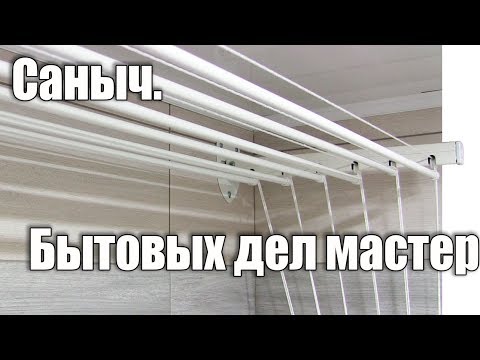 На работу как на праздник. Работа сделанная без души называется Халтурой - UCu8-B3IZia7BnjfWic46R_g