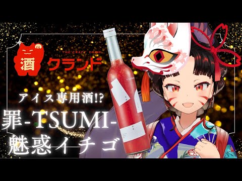thumbnail_KRQ8D0qLi04