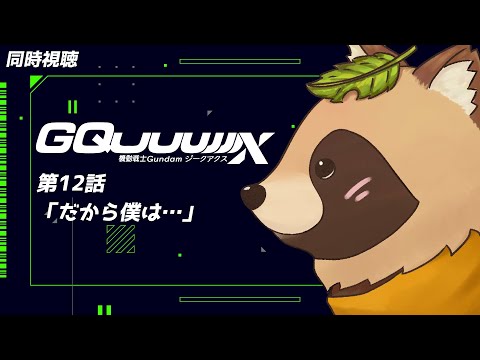 thumbnail_KRRcfiHCk2w