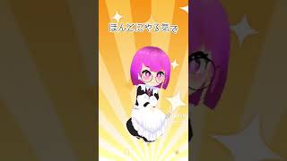 やる気出ないときどうしたらいいんだろう#shorts