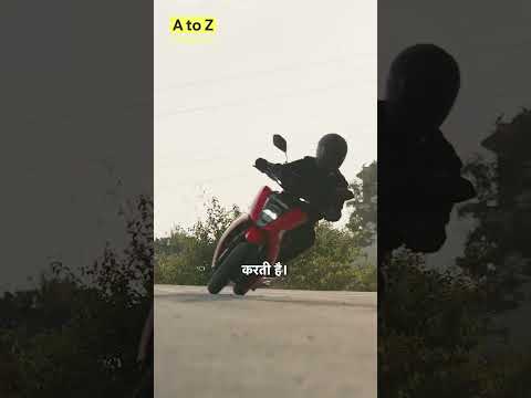 EVs itna jaldi kaise accelerate karte hain? | P for Peak Torque | #AtoZofElectric #shorts