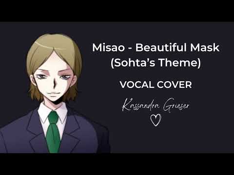 Beautiful Mask (Sohta's Theme) | Misao | Vocal Cover by Kassandra Grieser