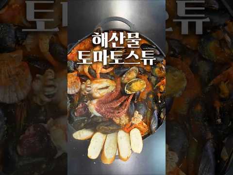 마트에서 이거 보이면 무조건 집어 오세요!