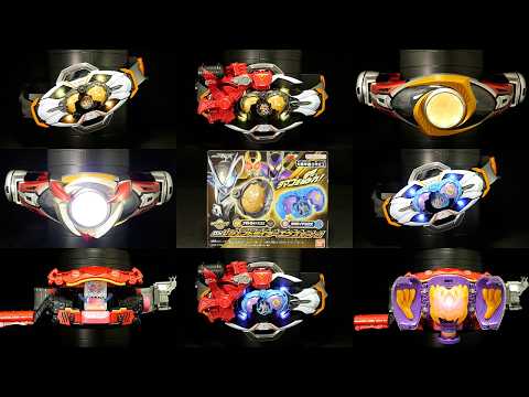 ｢アギト＆ガヴ ライドエグズ！｣仮面ライダーマイス【DXレジェンドライダーエグズセット01】