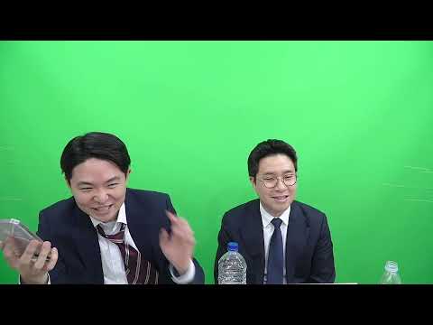 PL 손흥민 서브 토트넘:첼시