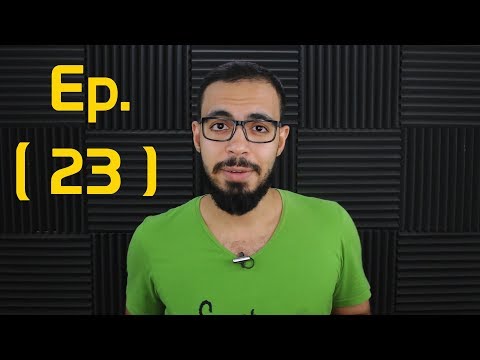 الحلقه ( 23 ) من English Takeaway