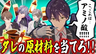 【諦めない心】今こそ誇りを取り戻せ！タレへの挑戦〜修行編〜