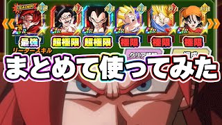 動画サムネイル
