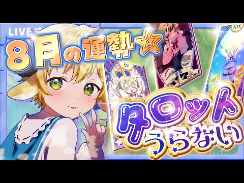thumbnail_KSJnqSwpmwM