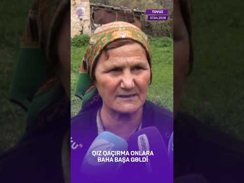 #qizqacirma #tovuz #qiz #rayonlar #xezerxeber