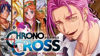 #2【クロノ・クロス】声優Vの超アテレコ実況！👀🗝🎙⚔美少女とイケメンと犬が加入しました🐶【みみっく=わんだぁぼっくす】ネタバレ注意！