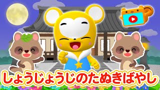 動画サムネイル