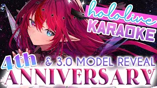【#4thAnniversaRyS】3.0 MODEL REVEAL & HOLOLIVE SONG KARAOKE!!【4 Year An