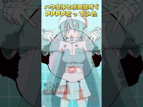 thumbnail_KSlJI8DF4cg