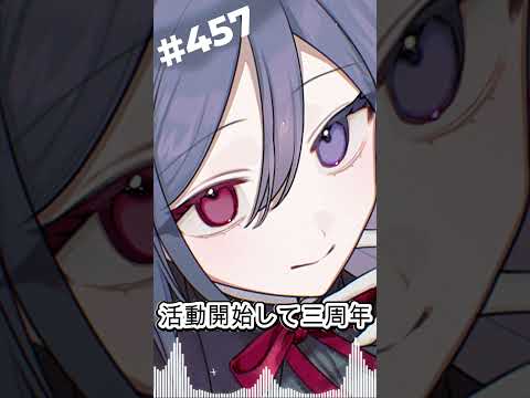 thumbnail_KSnQRgAw52Y