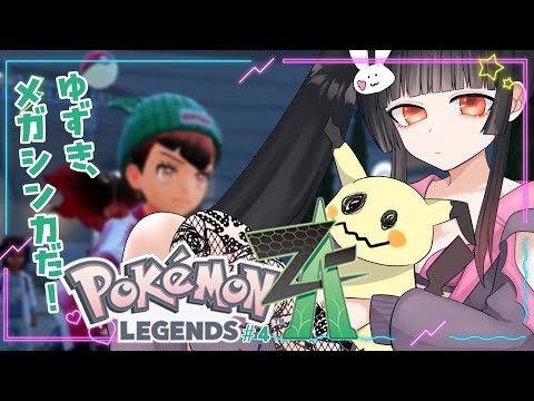 thumbnail_KSzBXcSeEww