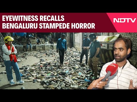Bangalore Stampede Eyewitness | Bangalore Stampede | 'Crowd Pushed Barricades, People Fell...'