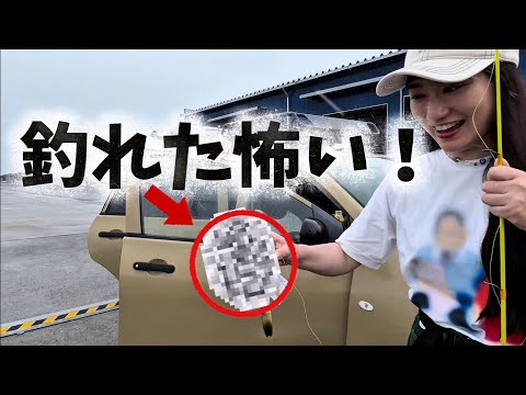 【宮城釣り】夏休みはやっぱり閖上港でリフレッシュ！！