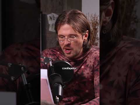 будьте аккуратны! #калинкин #касьян