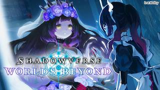 【Shadowverse: Worlds Beyond】あと1勝がとおい学びのしゃどーばーす【ホロライブ/ ロボ子さん 】