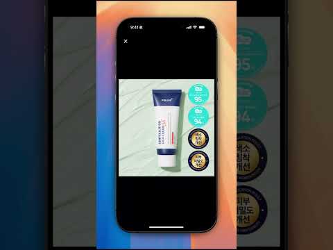 포토샵 없이 배경 지우기 & 그림자 만들기 | Google Gemini Nano Banana