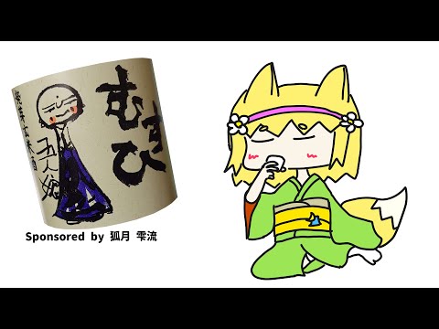 thumbnail_KTFxbMrKj1A