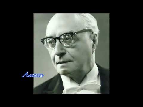 С. Рахманинов. Всенощная. Выпуск 1. Приидите, поклонимся