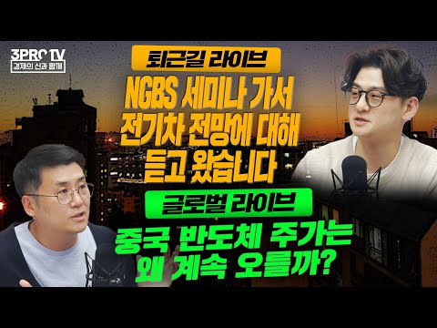 미국 도둑은 왜 현대·기아차만 노리나? - 김상훈 기자 [언더스탠딩]