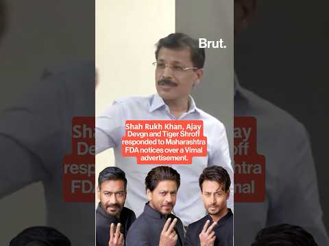 Tukaram Mundhe on notices issued to Bollywood <strong>actors</strong>