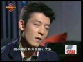 Edison @ CNN interview 1/3 (全無刪剪版 + 中文字幕) 3.6.09