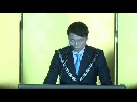 2026年度(第76年度)1月例会 賀詞交歓会 理事長所信表明