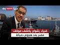 ���� ����� ����� ���� �����: ����� ������� ���� ����� �� ����� ����� | #������_���_��_�����
