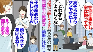 動画サムネイル