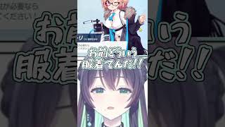 ★2カード...何枚か...#vtuber  #ぶいじだい #彩刃ニイル